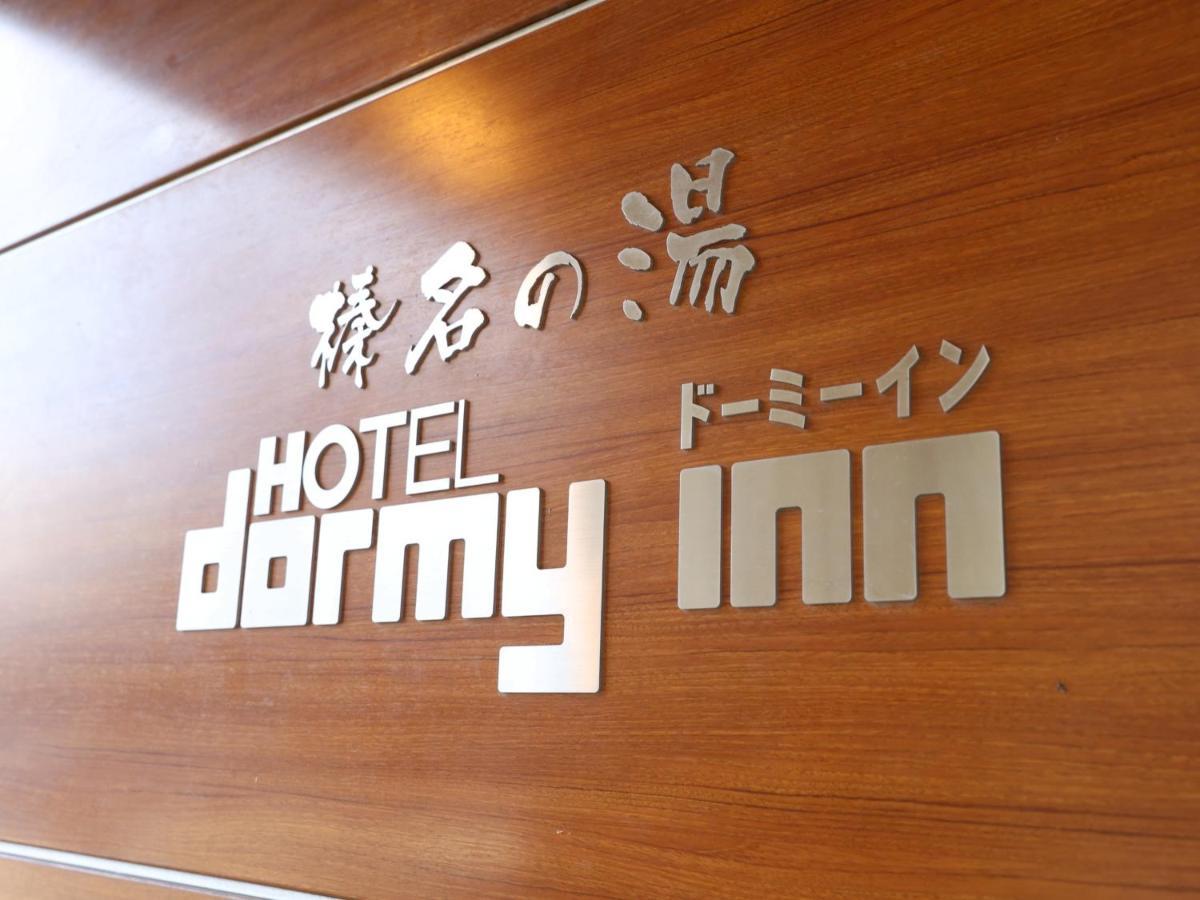 Dormy Inn Takasaki Exterior foto